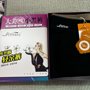 显瘦外穿保暖小黑裤 高腰弹力修身 秋冬 克重加厚打底裤 8815芬娜300