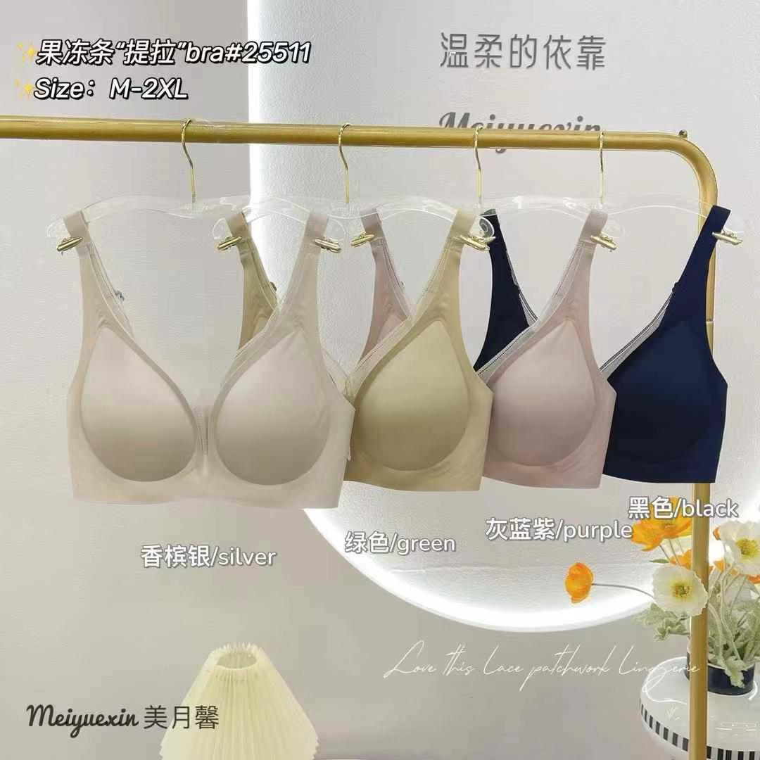 美月馨25511缎面果冻条提拉文胸内衣