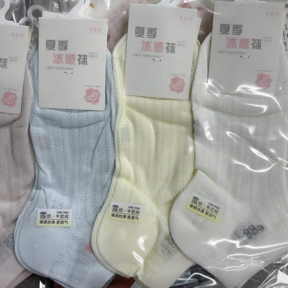 云泰伦2026新款雪纺·牛奶丝夏季凉感袜短筒女袜