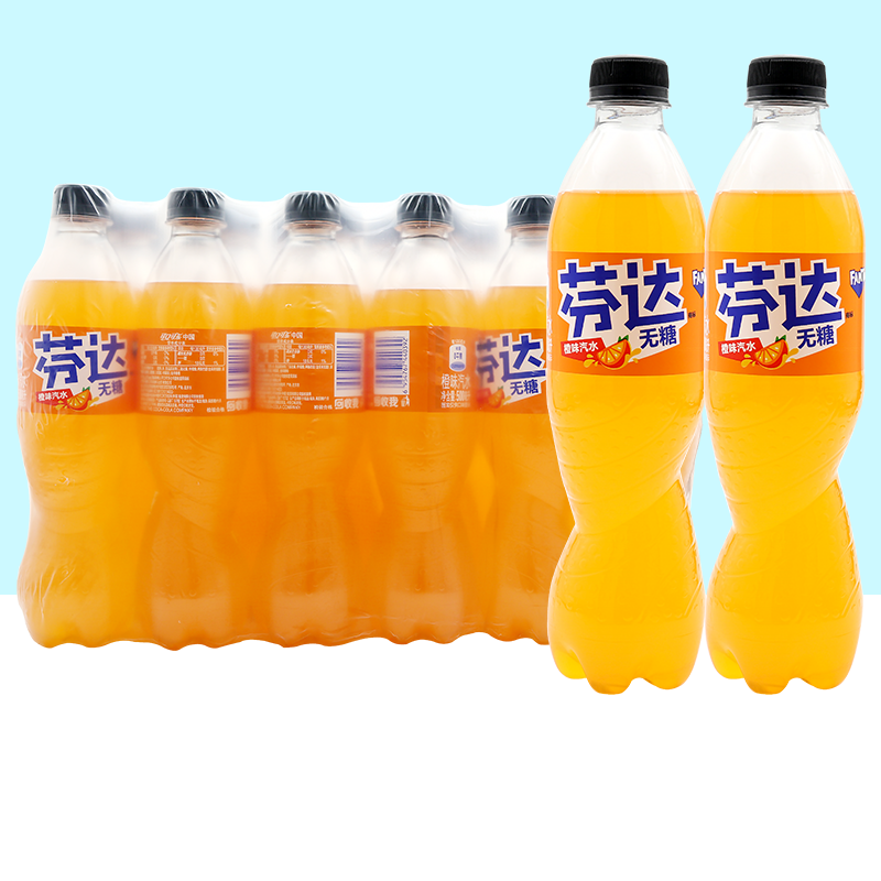 可口可乐芬达零卡无糖无能量橙味汽水饮料500ml 北京包邮 咖啡/麦片/冲饮 碳酸饮料 原图主图