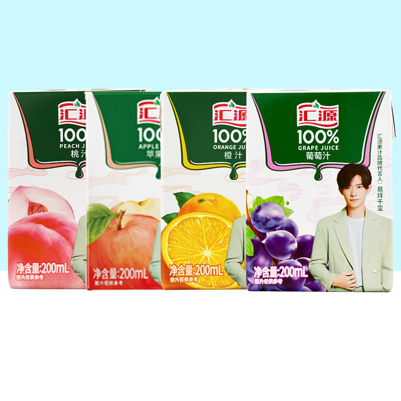 汇源100%果汁200ml*4盒100分百汇源橙汁桃汁苹果葡萄汁纯果汁饮料怎么样,好用不?