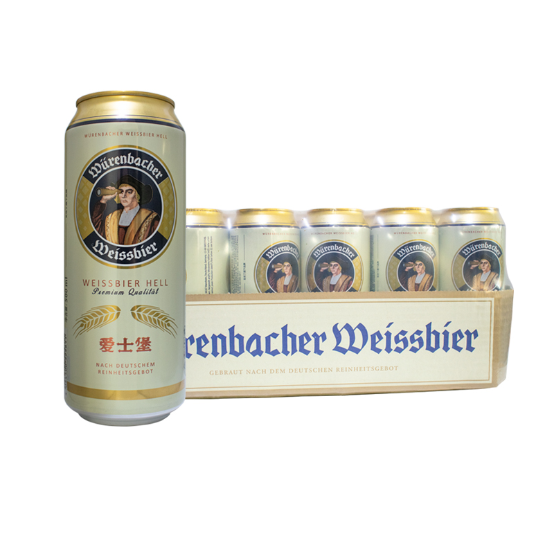 爱士堡德国进口骑士啤酒 纯麦 白啤酒500ml*24听 北京包邮
