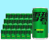 可口可乐mini迷你罐无糖雪碧清爽柠檬味200mL*24罐整箱饮料汽水