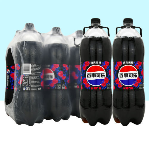 百事无糖极度树莓大瓶可乐2L*6瓶