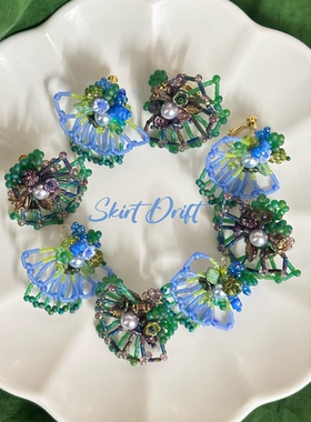 疾走织织|裙摆摇摇· 手作串珠耳饰花朵耳钉捷克珠耳环小众耳钉