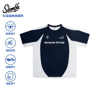 SLAMBLE男士运动短袖T恤拼接速干吸湿排汗夏季户外撞色球衣训练服