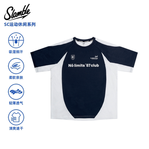 SLAMBLE男士运动短袖T恤拼接速干吸湿排汗夏季户外撞色球衣训练服