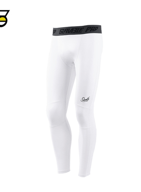 SLAMBLE新款男子训练紧身裤长裤打底篮球裤跑步健身运动裤速干