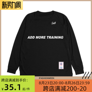 SLAMBLE联名甲甲篮球运动背心投篮服长袖T恤透气排汗健身运动球衣