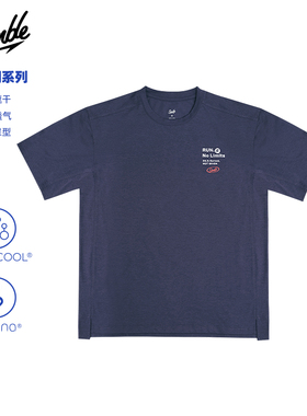 SLAMBLE索罗娜运动休闲短袖T恤吸湿速干上衣