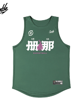 SLAMBLE册那篮球运动健身训练速干队服背心男女无袖跑步吸汗美式