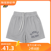 五分裤 SLAMBLE夏季 男速干透气篮球运动裤 短裤 HOLIDAY双层网眼美式
