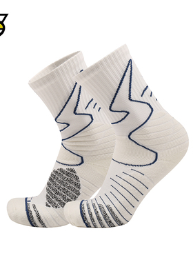 SLAMBLE基础篮球袜中长筒男高帮精英袜加厚毛巾底训练运动袜跑步