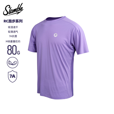 SLAMBLE男子跑步超轻运动网球短袖T恤抗菌拼色透气吸汗速干高弹
