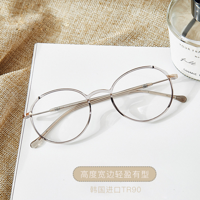 高度数圆形透明眼镜框女 素颜防蓝光防辐射ins男超轻配近视眼镜架,ZIPPO/瑞士军刀/眼镜,定制成品光学镜,淘宝优惠券,粉丝福利购,淘宝优惠卷