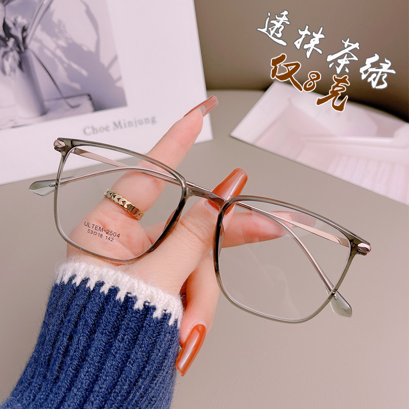 不压鼻韩国超轻tr90塑钢钨钛近视眼镜男大框复古方框眼镜框架潮女