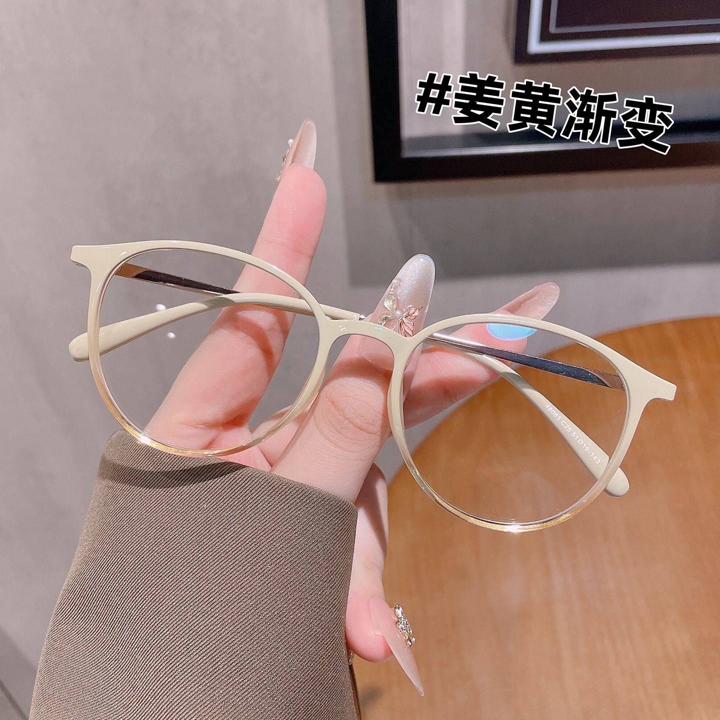 姜黄色文艺圆形近视眼镜框女可配有度数大脸显瘦素颜防蓝光眼镜男