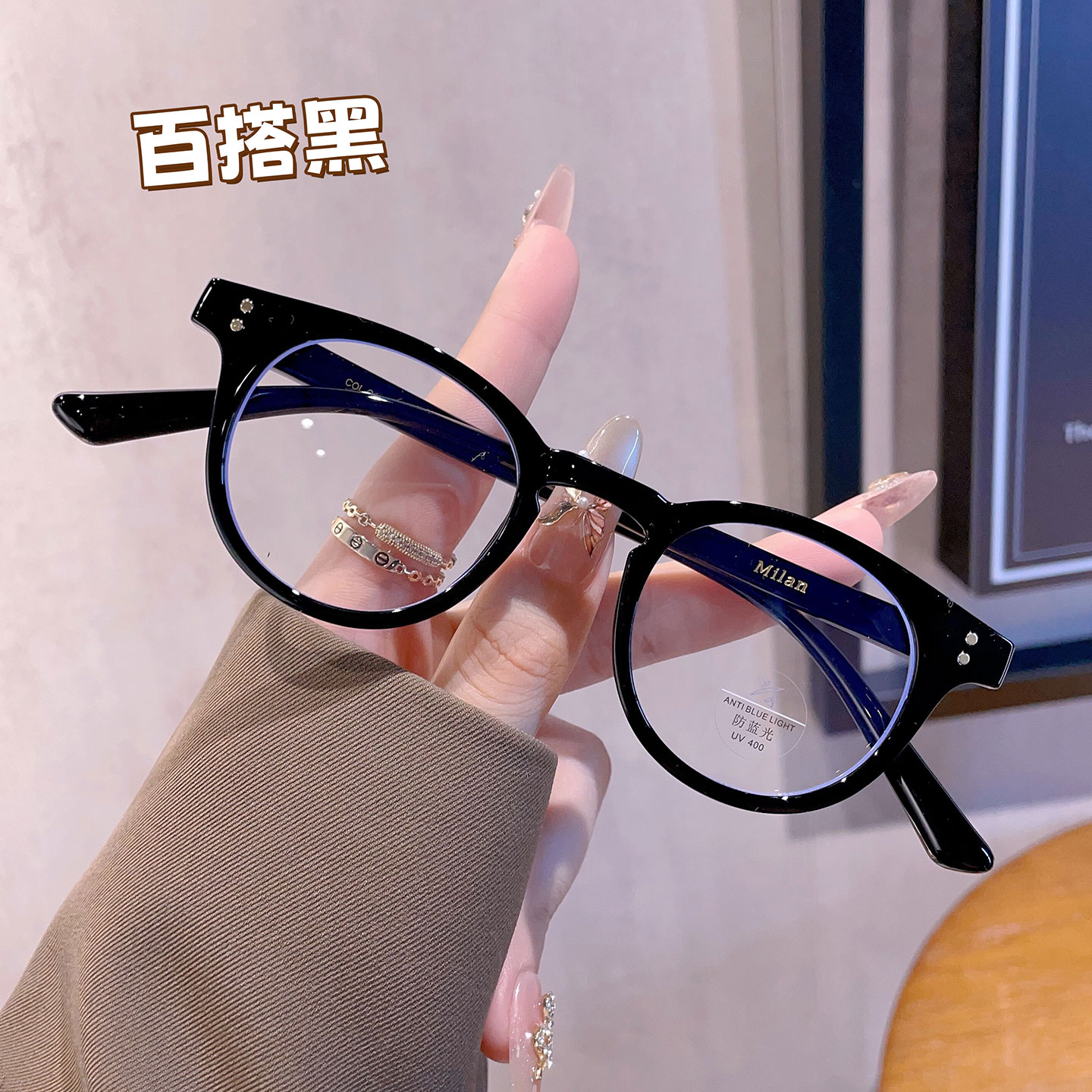 GM小脸小框防蓝光质感近视眼镜女超轻眼镜素颜小红书网红款框架男