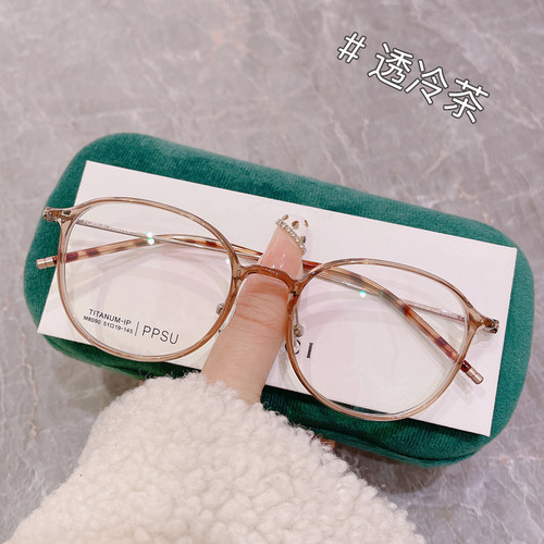 5克超轻纯钛近视眼镜复古小红书