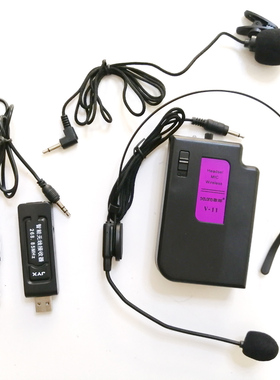 音响通用无线话筒套装万能手持腰挂头戴麦克风268.85MHZ接收器