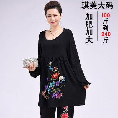 莫代尔中老年t恤特大码打底衫