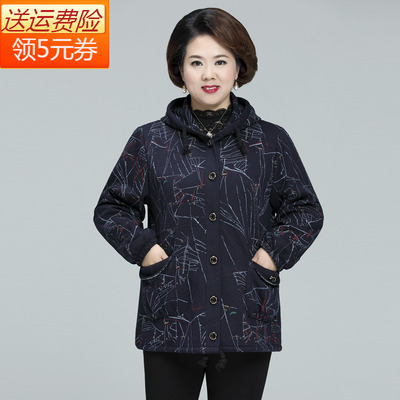 中老年人女装加肥加大码200斤纯棉风衣50-60岁胖妈妈春秋外套夹克