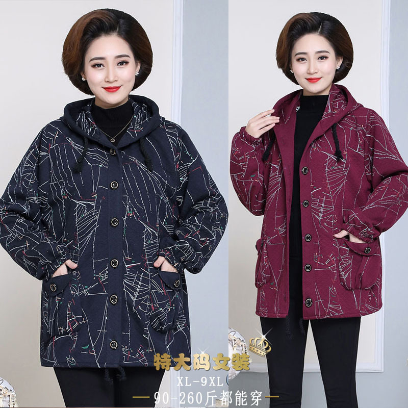 200斤中老年人女装加肥加大码风衣特体胖妈妈装春秋纯棉外套夹克