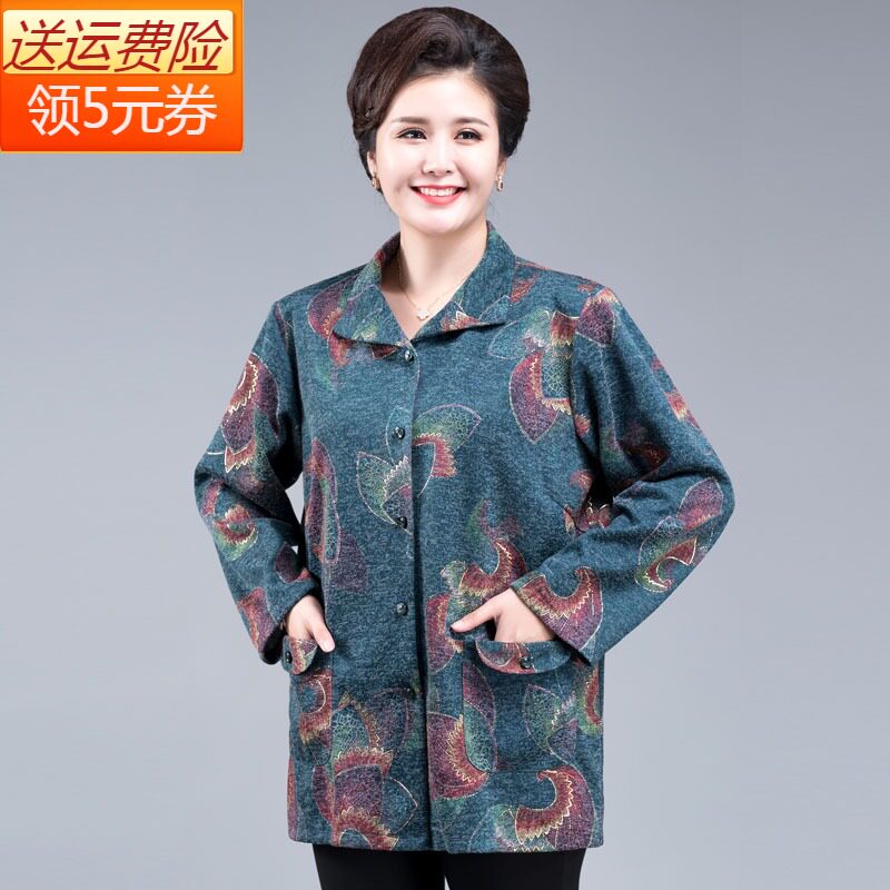 衬衫加肥加大码薄外套胖妈妈装