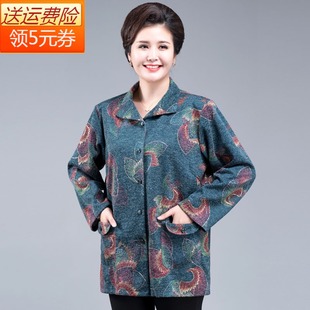 特体中老年女秋装长袖衬衫加肥加大码薄外套200斤胖妈妈装超大号