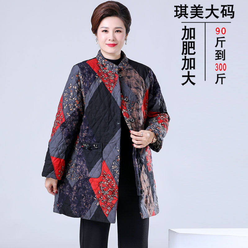 棉衣中长款棉服超大码休闲