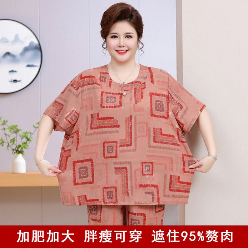 200斤妈妈特大号夏装T恤加肥加大