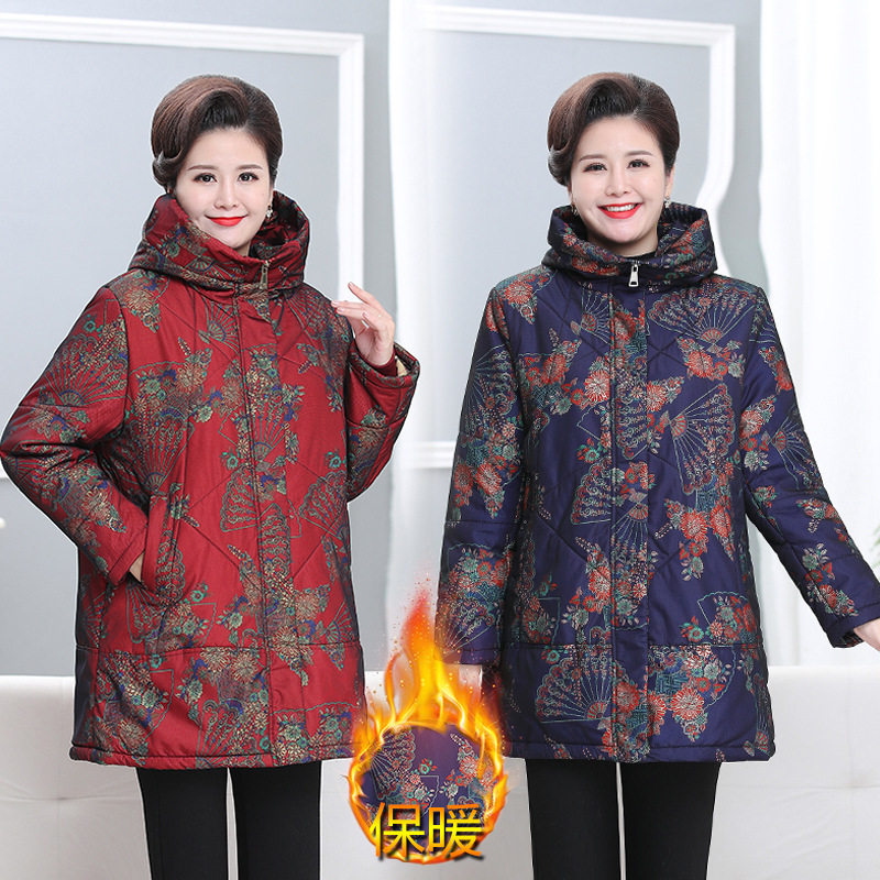 加肥加大胖妈妈冬装加厚外套200斤超大码中老年女装棉衣服阔太太