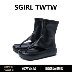 夹趾人字凉鞋 女2024新款 TWTW韩版 SGIRL 百搭休闲厚底短筒凉靴潮