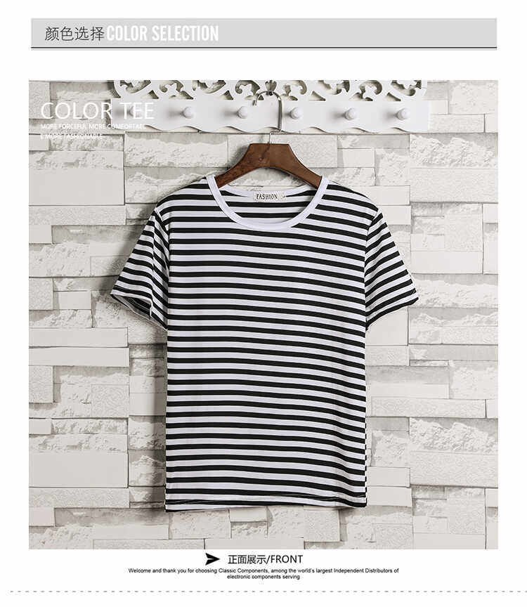 日系条纹t恤学生短袖情侣装夏装青年圆领黑白1902款-10元，男装T恤，星座1202-3（原1218-3）