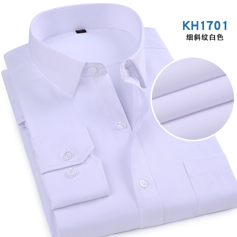 四季新款工装潮流男长袖平板斜纹商务休闲衬衣5618-P23元,男装衬衫,星座1202-3（原1218-3）