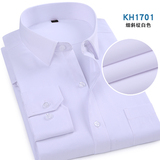 四季新款工装潮流男长袖平板斜纹商务休闲衬衣5618-P23元，男装衬衫，星座1202-3（原1218-3）