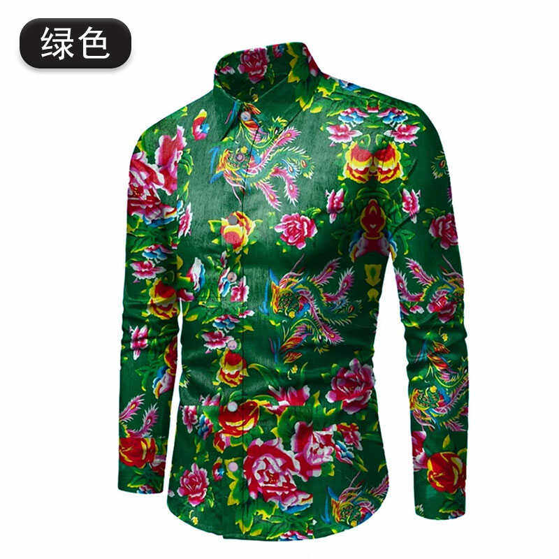 男士潮时尚休闲东北大花长袖衬衫衬衣1129款-P27,男装衬衫,星座1202-3（原1218-3）