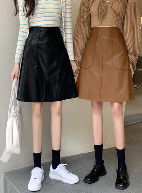 秋冬大码高腰PU小皮裙中长款胖mm设计感a字半身裙显瘦遮胯伞中裙