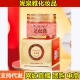 Rosetimes视黄醇胎盘素御龄龙血膏50g贵妇膏玫瑰时代面霜护肤品
