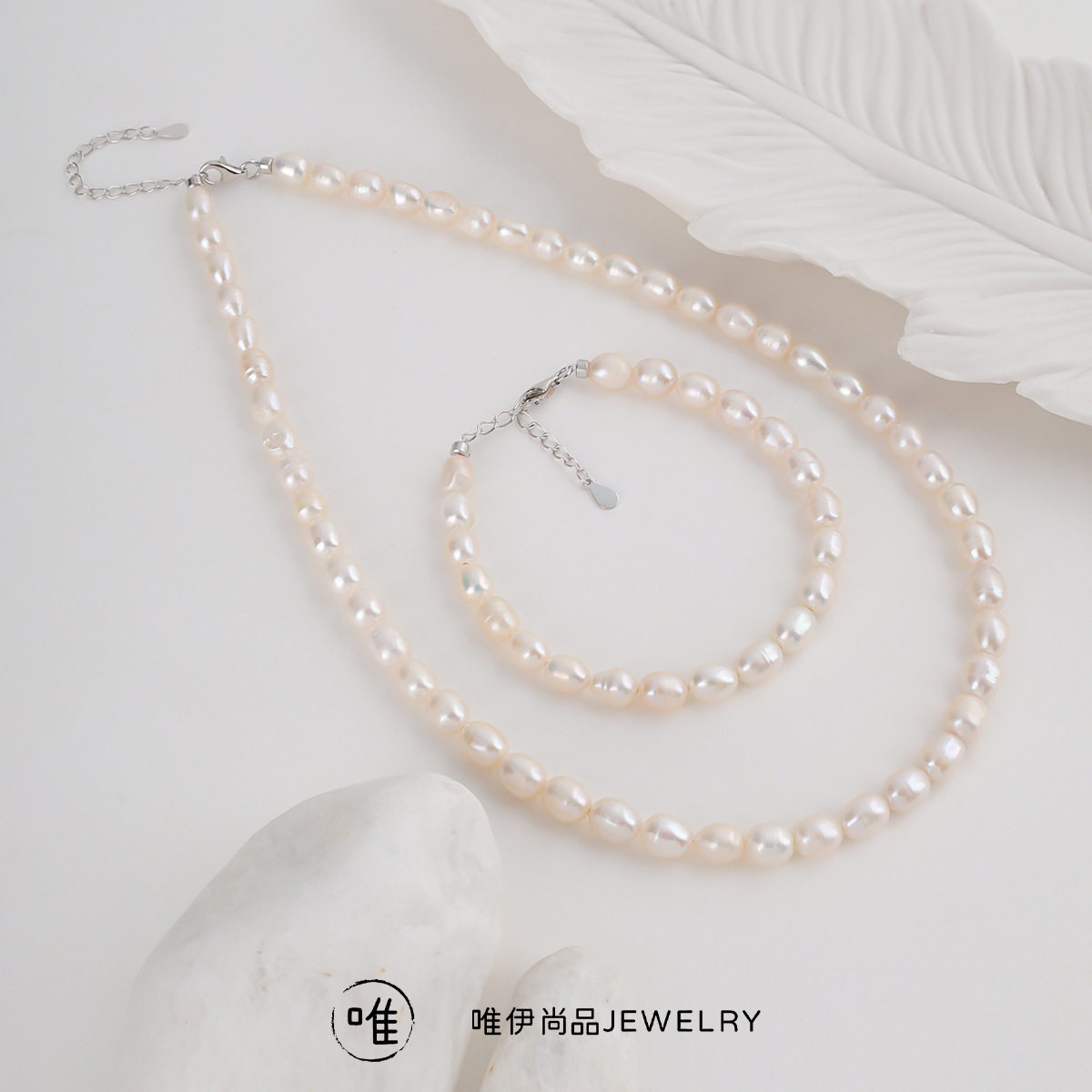 S925纯银天然淡水珍珠高颜值简约柔美气质项链手链套装