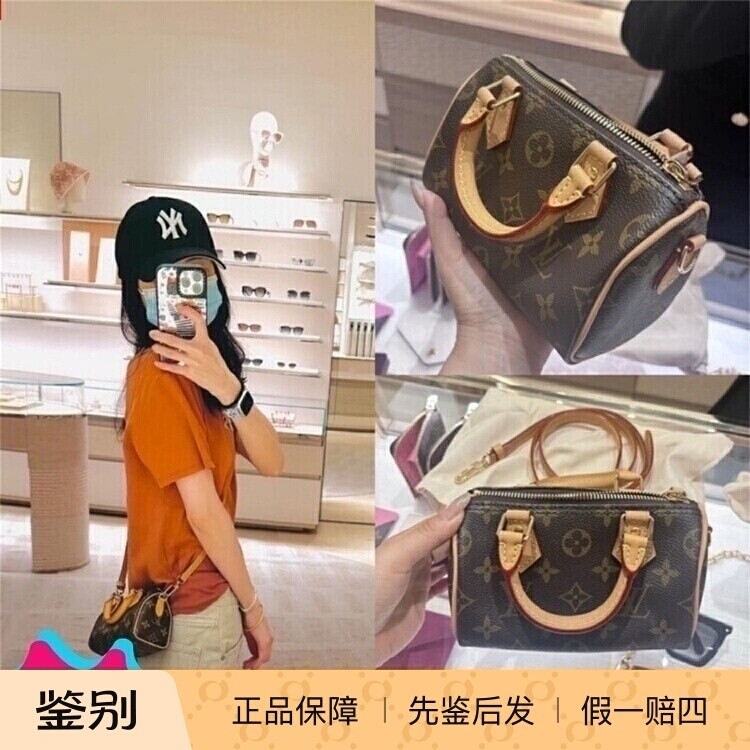 LV/路易威登女包新款NANO SPEEDY迷你老花枕头包单肩斜跨包M81085