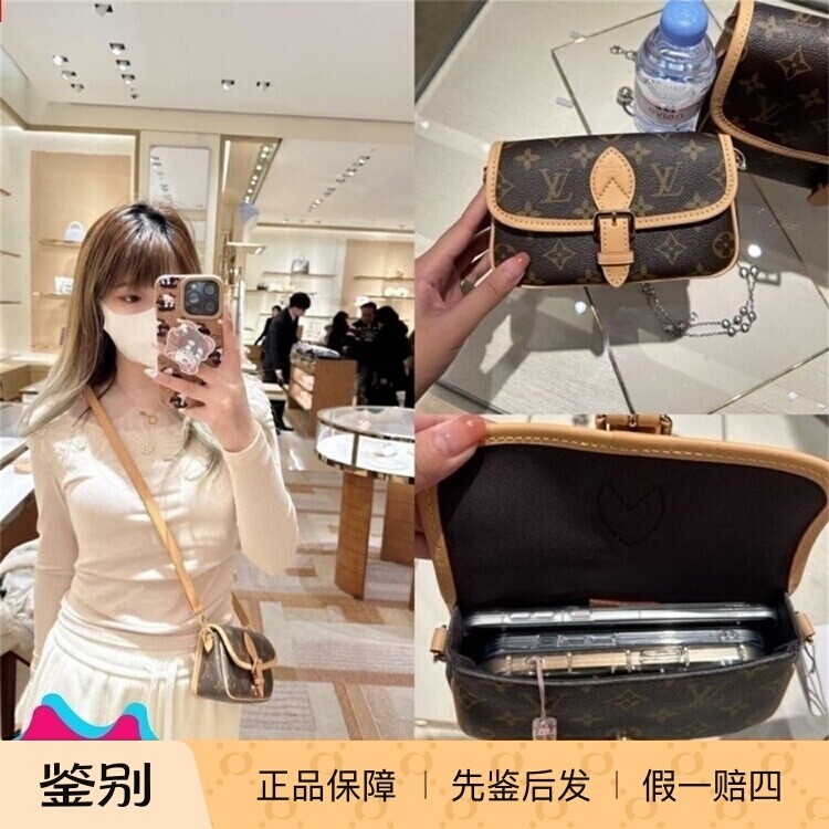 LV路易威登新款女包Nano Diane老花迷你法棍手提单肩斜挎包M83298