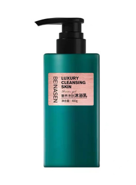 贝纳森香氛洗发水持久留香沐浴露400ml家用洁净洗护沐组合套装