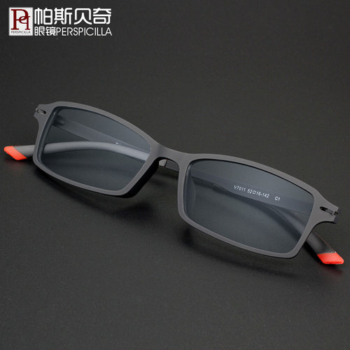 超轻纯钛近视眼镜小框男女配度数