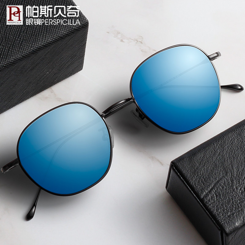 墨镜近视太阳镜女男韩版潮纯钛眼镜网红款圆脸开车偏光定制19新款