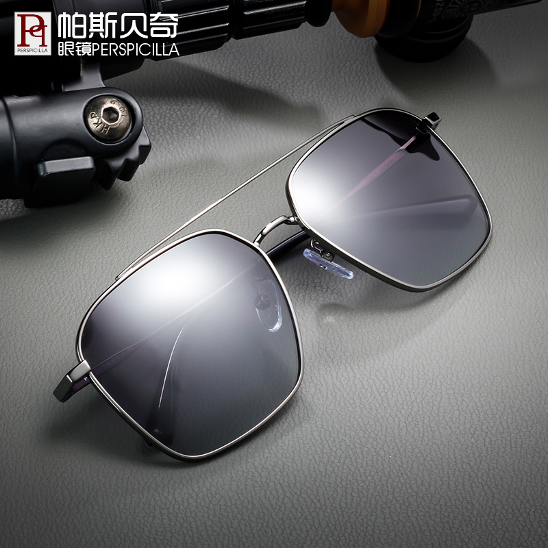 太阳镜男偏光方框太阳眼镜蛤蟆镜飞行员墨镜定制可配近视开车驾驶