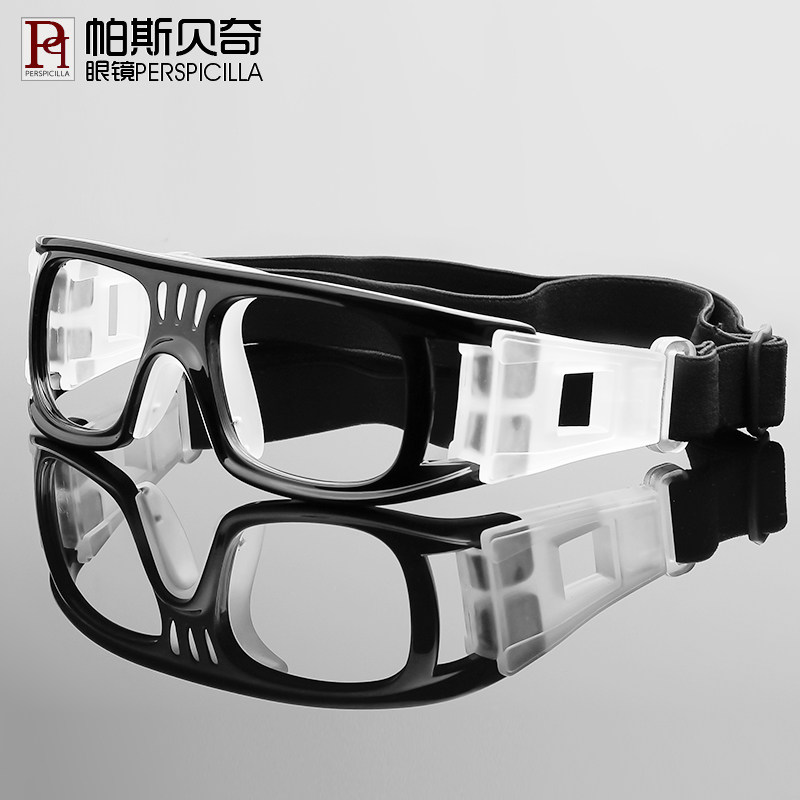 打篮球眼镜专业户外运动眼睛可配近视男足球防雾防撞防爆护目镜男