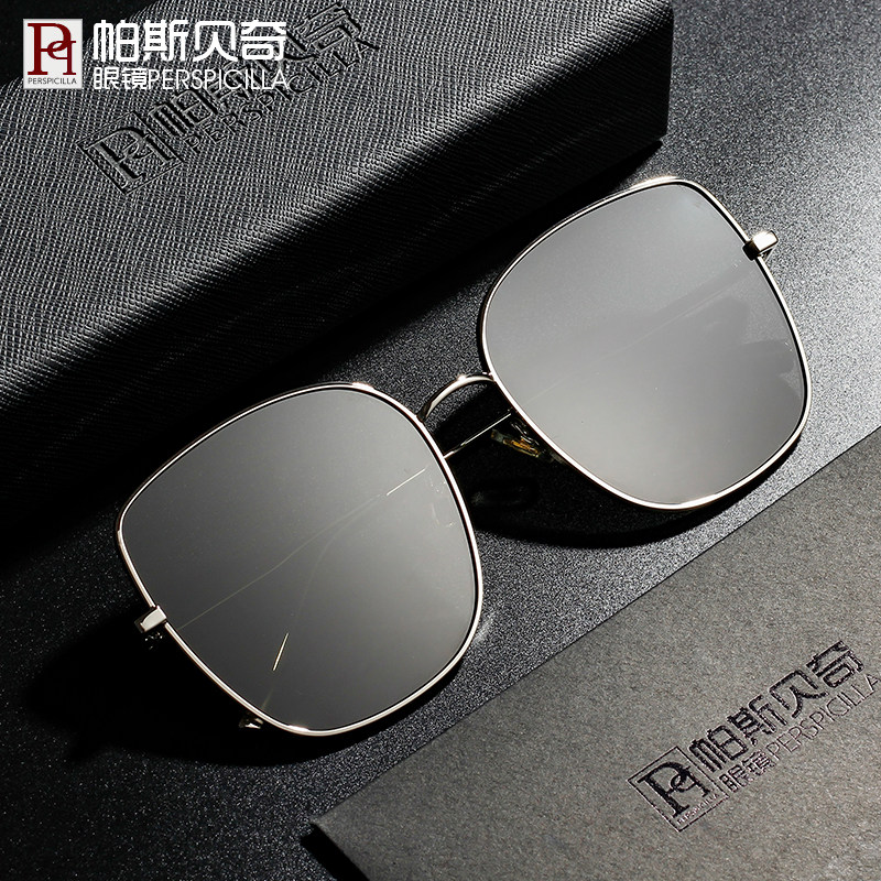 太阳镜女款墨镜男潮ins网红款明星款大框可配近视有度数2020新款