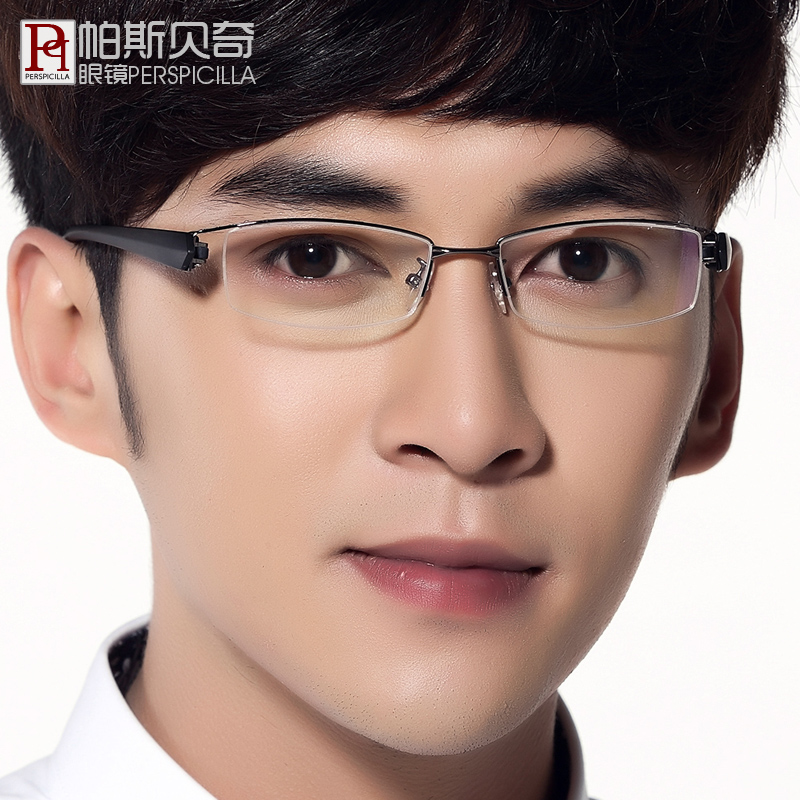 近视眼镜男眼镜框近视配眼镜合金