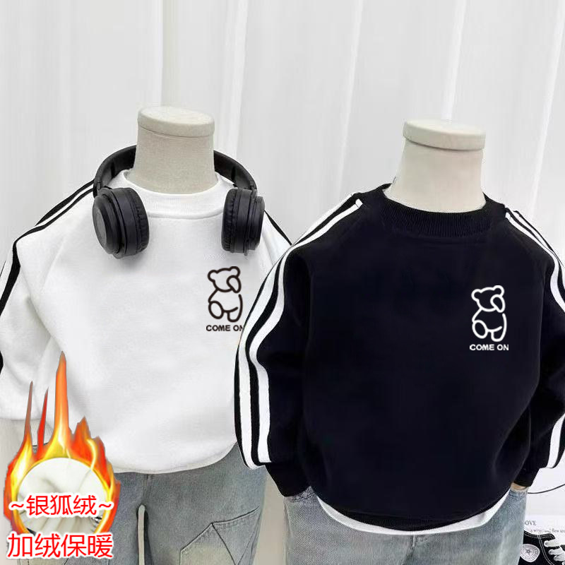 字母卡通动漫印花卫衣秋冬款男童嘻哈风休闲风洋气加绒加厚保暖